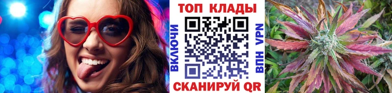 Как найти наркотики Кологрив COCAIN Меф ГАШИШ