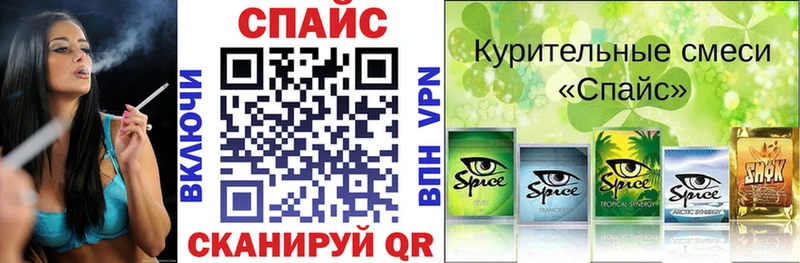 БУТИРАТ вода Кологрив