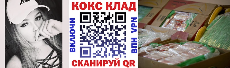 COCAIN VHQ  Кологрив 