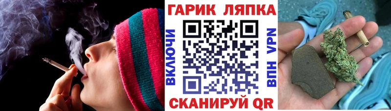 ГАШИШ убойный  Кологрив 