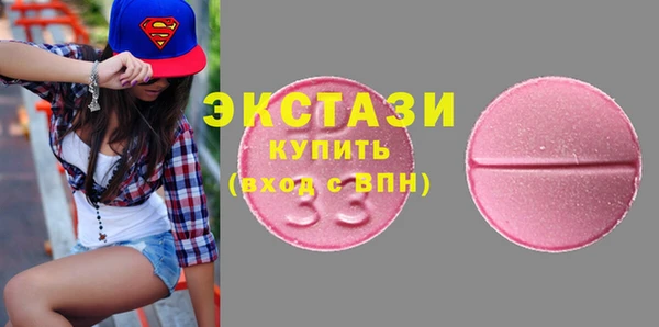 spice Арсеньев