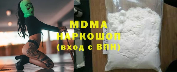 сатива Алзамай
