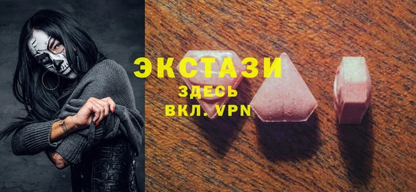 шишки Алексин