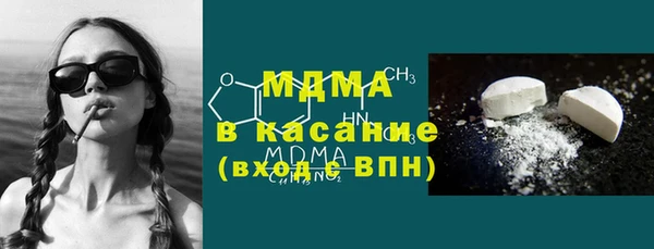 сатива Алзамай