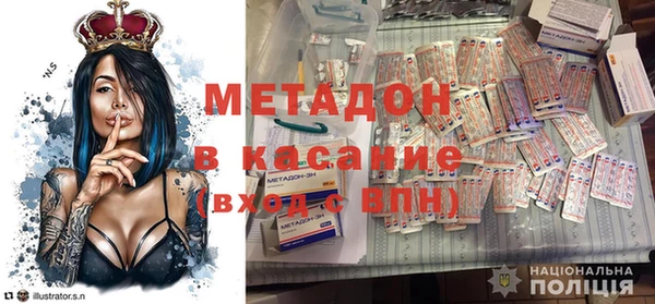 каннабис Аркадак