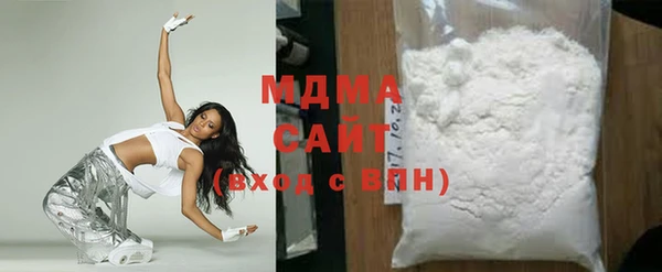 спайс Саяногорск