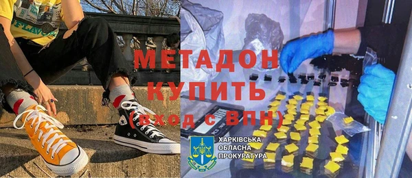амф Алексеевка