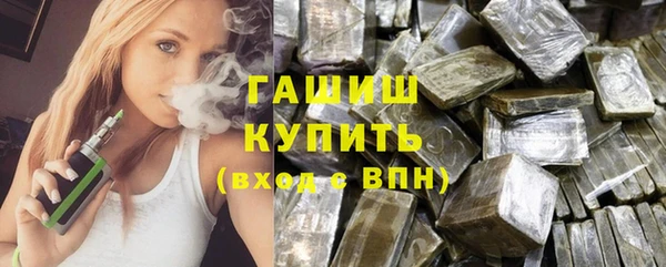 сатива Алзамай