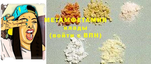 амф Алексеевка