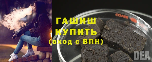 spice Арсеньев