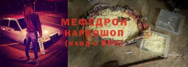 амф Алексеевка